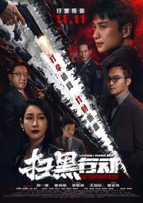又污又黄又无遮挡的网站国产