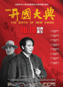 亚洲第一av影院